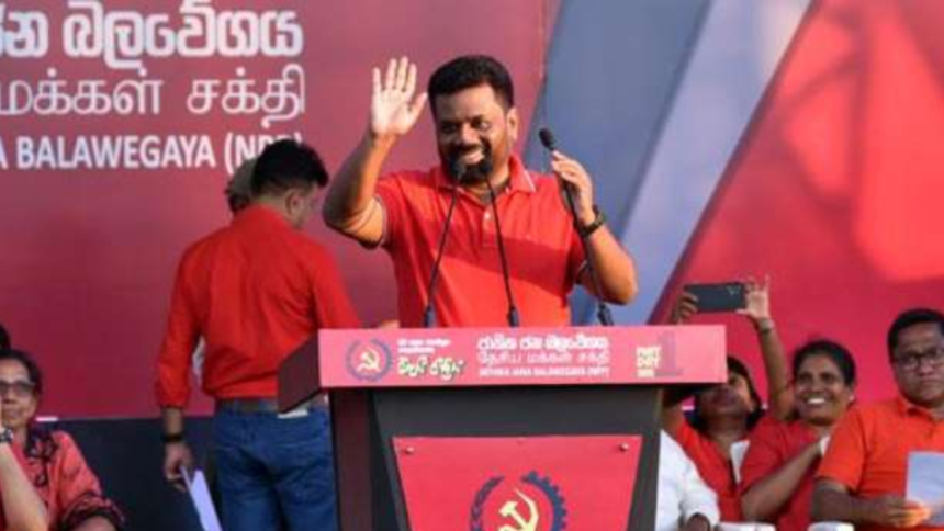 NPP May Day rallies Sri Lanka